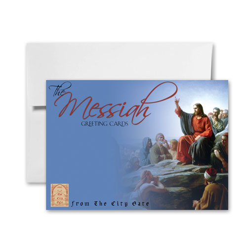 The City Gate Greeting Cards: The Messiah